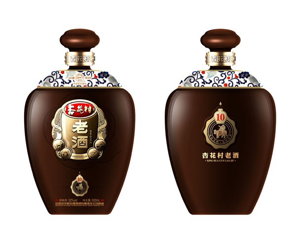 新产品8