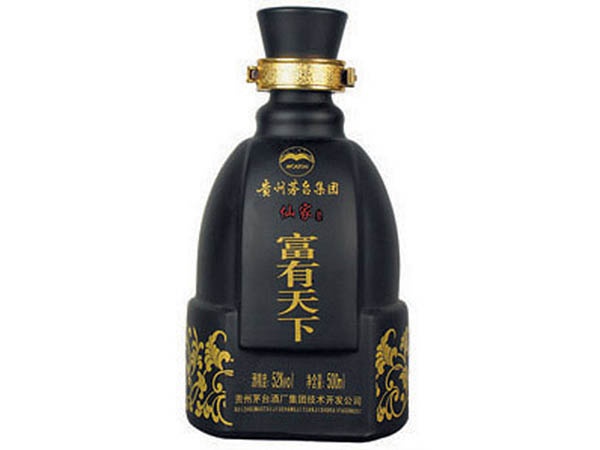 颜色釉系列67