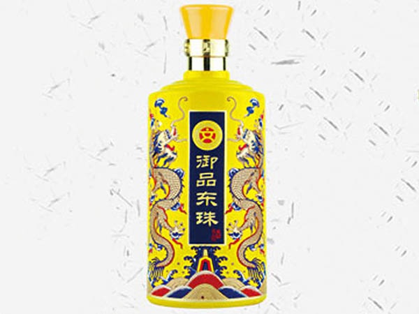 颜色釉系列55